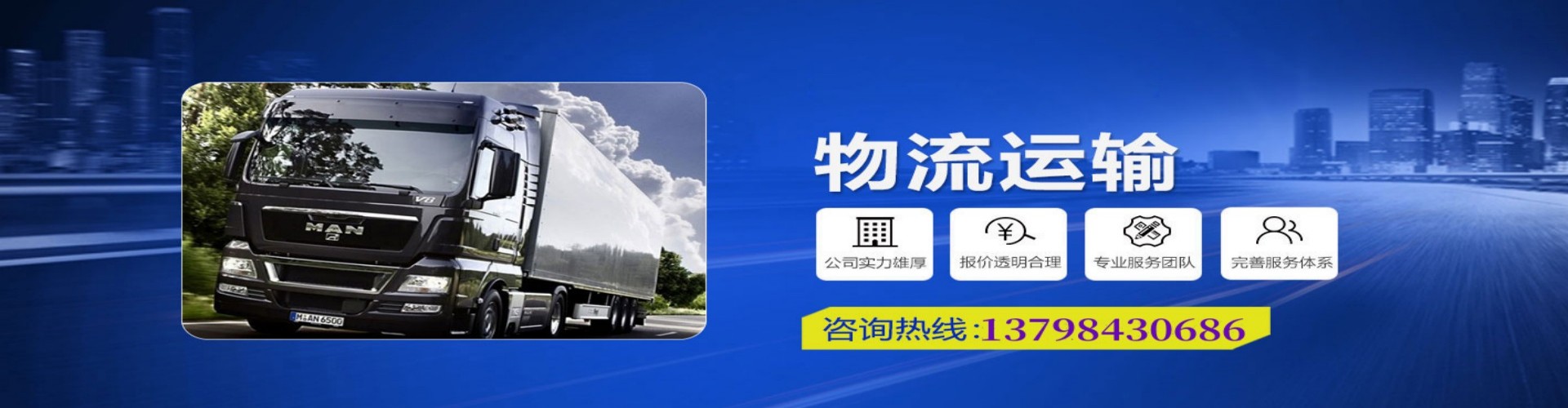 丘北县到香港物流公司,丘北县到台湾快递公司，丘北县澳门货运公司